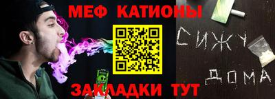 крисы Бугуруслан