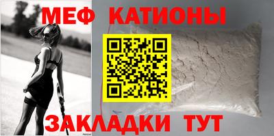 кокаин перу Бузулук