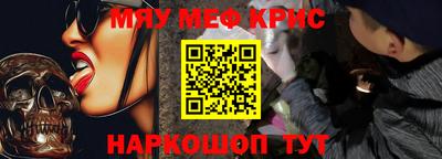 спиды Будённовск