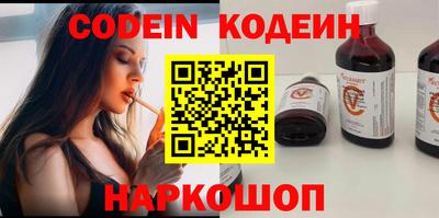 спиды Будённовск
