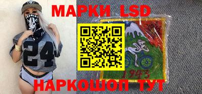 спиды Будённовск