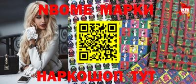 крисы Бугуруслан
