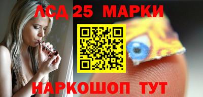 крисы Бугуруслан