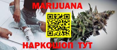 крисы Бугуруслан