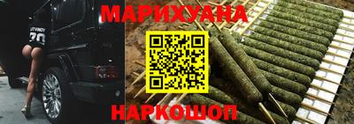 кокаин перу Бузулук