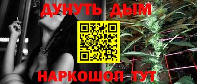 крисы Бугуруслан