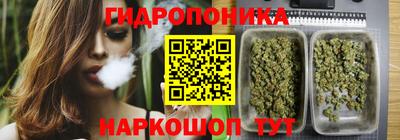 кокаин перу Бузулук