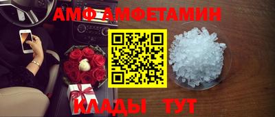 кокаин перу Бузулук