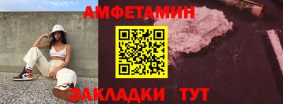 кокаин перу Бузулук