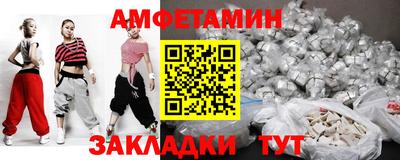 крисы Бугуруслан
