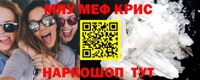 кокаин перу Бузулук